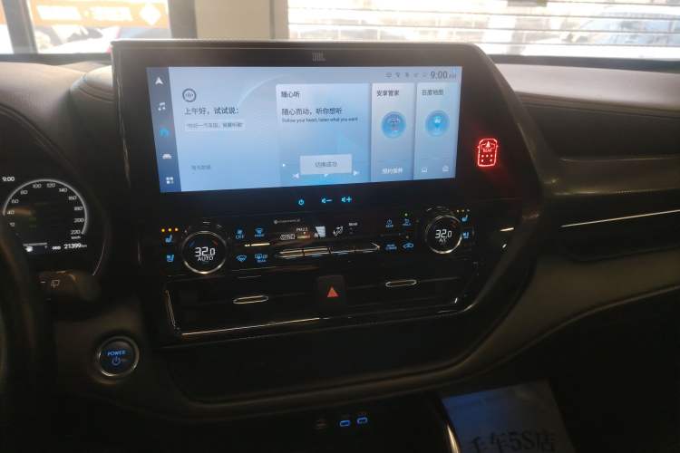 Used Toyota Crown Kluger 2021 2.5L HEV Four-Wheel Drive Flagship Edition