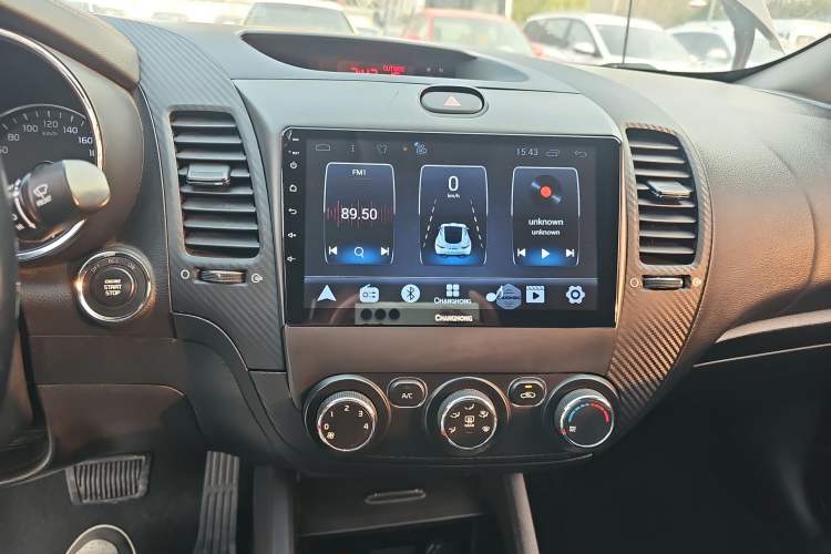 Used Kia K3 2013 1.6L Automatic GLS