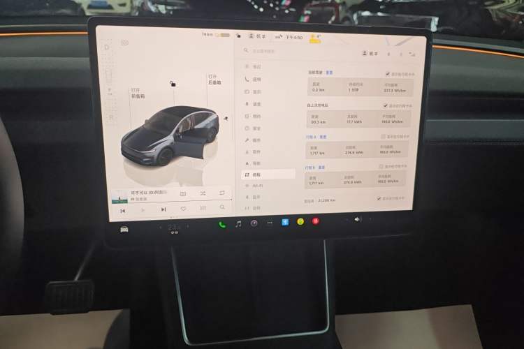 Used Tesla Model Y 2025 Rear-Wheel Drive First Edition
