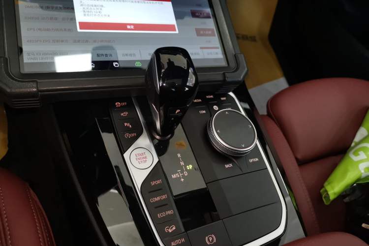 Used BMW X3 2022 Second Facelift xDrive30i Luxury Edition M Night Sky Package