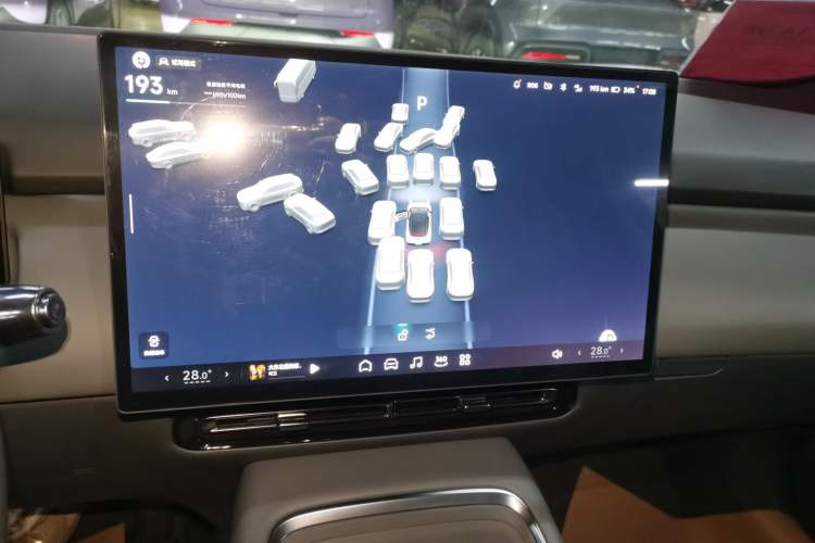 Used XPeng P7+ 2024 Ultra-Long Range Max
