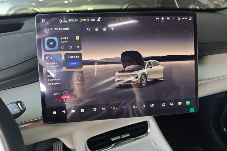 Used  Q07 2025 215 Prestige Edition
