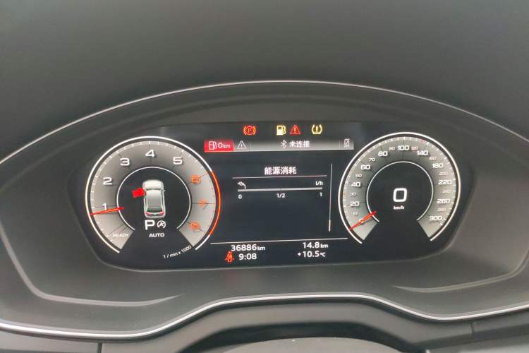 Used Audi Q5L 2023 40T Fashionable and Dynamic Edition
