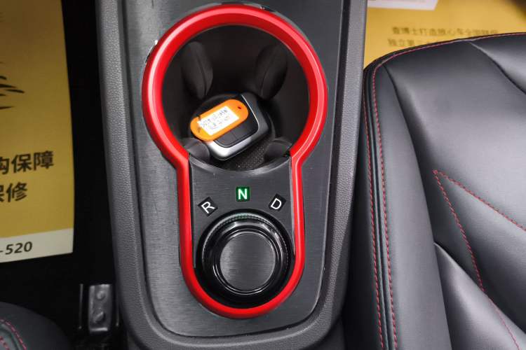 Used Chery Little Ant 2022 Sweet Pink Edition Half-Sugar Version Lithium Iron Phosphate 30 kW 301 km
