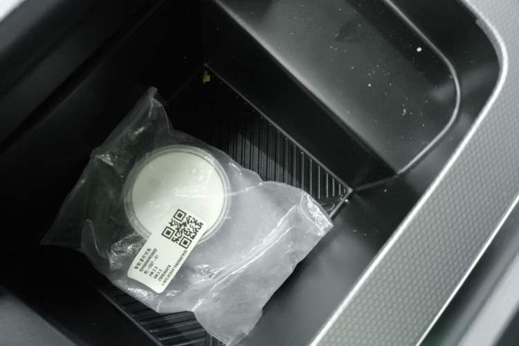 Used AION Y 2025 Plus 510 Smart Edition