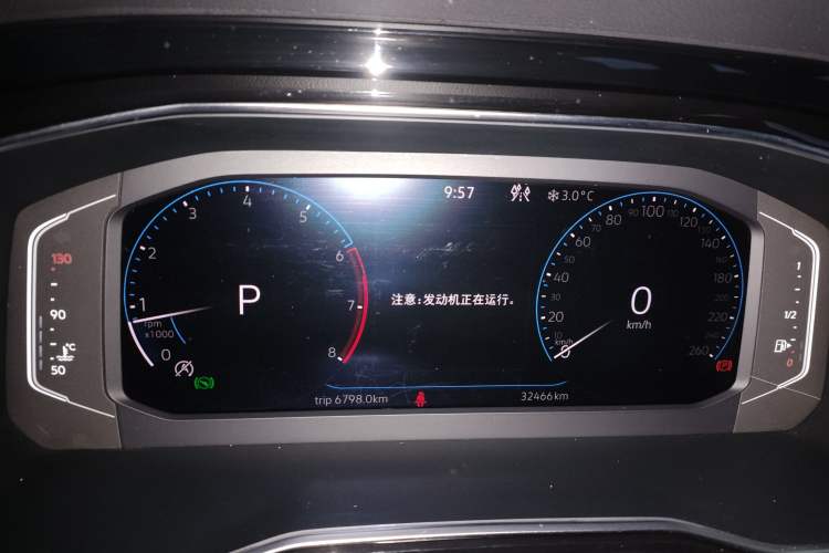 Used Volkswagen Sagitar 2021 280TSI DSG Excellence Edition