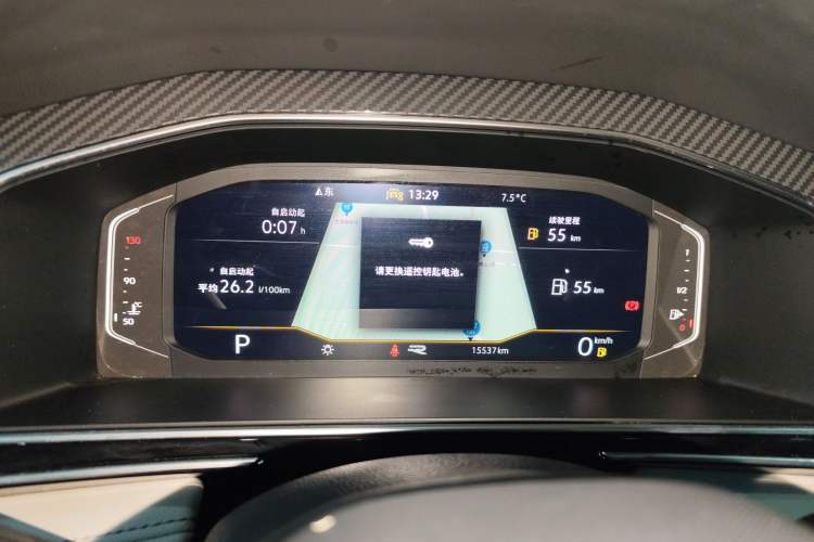 Used Volkswagen Tiguan L 2024 Outstanding Model 330TSI Automatic Two-Wheel Drive R-Line Dragon Glory Edition
