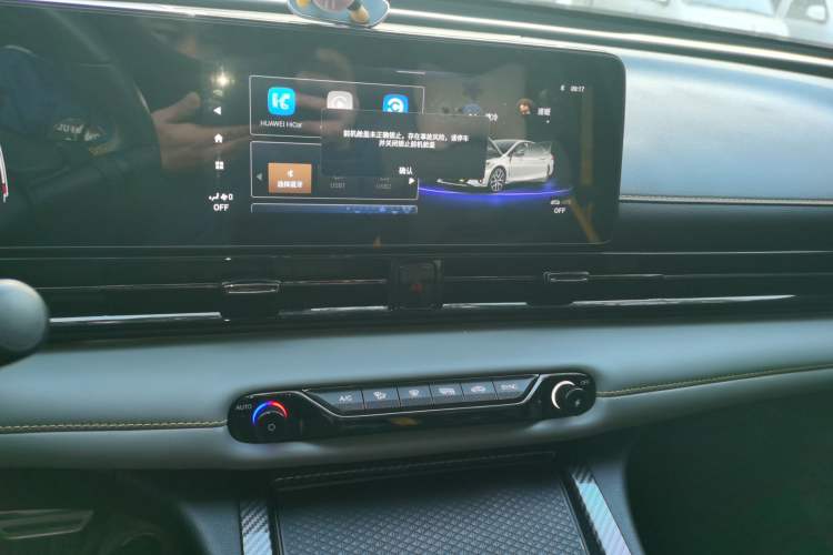 Used GAC Trumpchi EMPOW 2021 270T DCT J15 Version