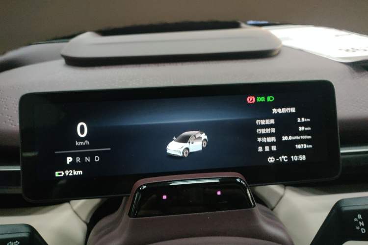 Used Zeekr X 2025 Four-Seater Rear-Drive Cube Version
