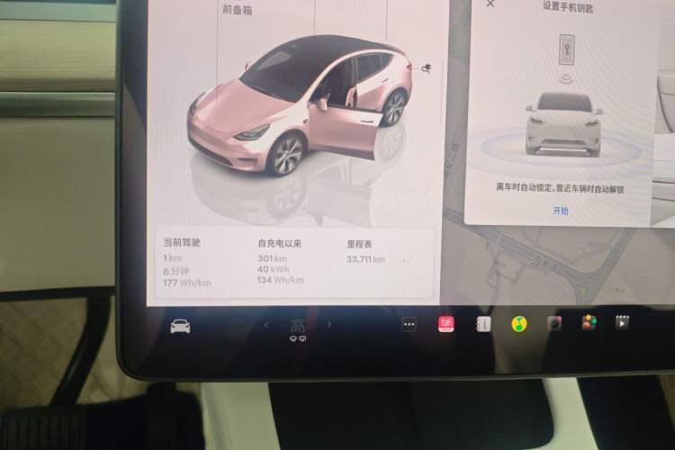 Used Tesla Model Y 2022 Revised Version Rear-Wheel Drive
