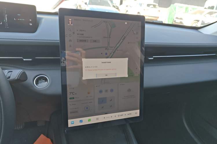 Used  A05 2024 70 Air
