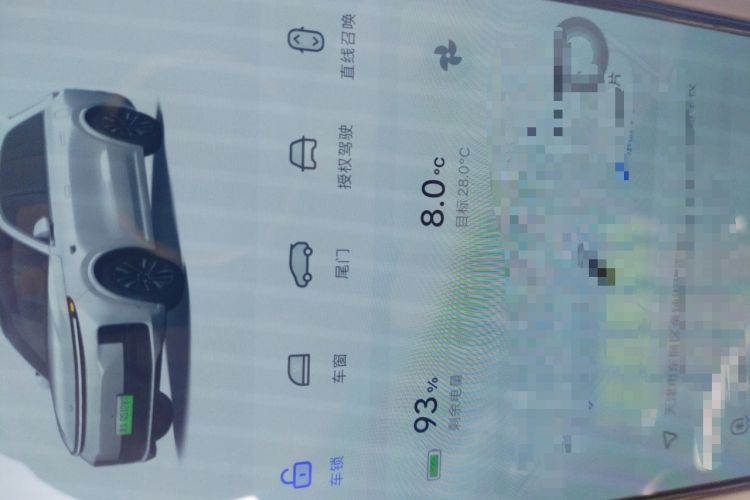 Used Li Auto L8 2025 Max Smart Refresh Edition