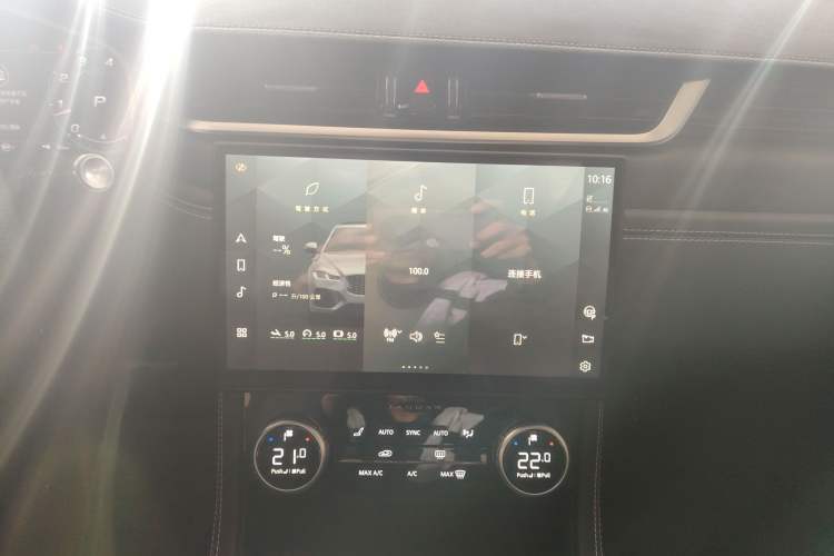 Used Jaguar XFL 2022 XFL 2.0T P250 Two-Wheel-Drive Elite Sport Edition
