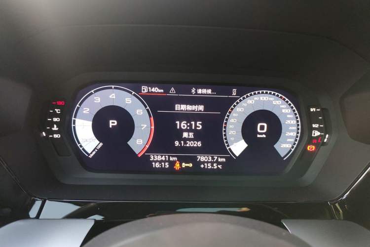 Used Audi A3 2023 Updated Sportback 35 TFSI Stylish Sports Type
