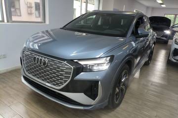 Used Audi Q4 e-tron 2024 40 e-tron Boundary Edition