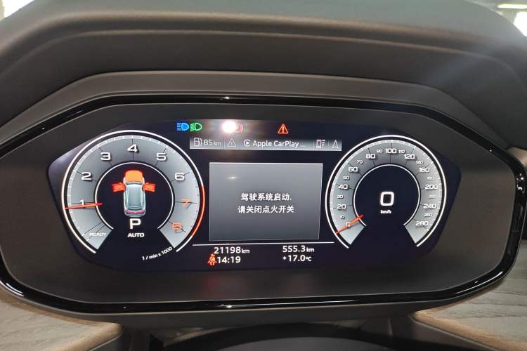 Used Audi Q6 2024 50 TFSI quattro Xingyun Edition Yulin Package 6 Seats
