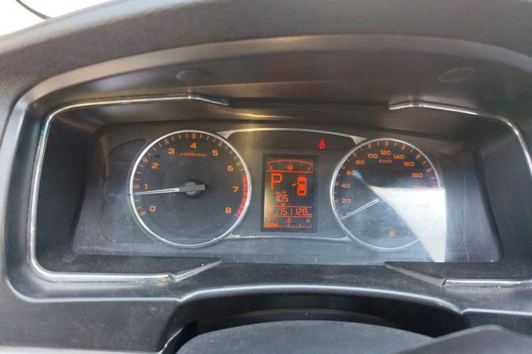 Used Geely Auto Vision 2016 1.5L Automatic Happiness Edition
