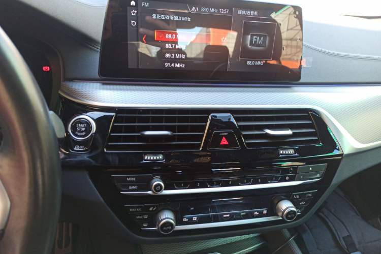 Used BMW 5 Series 2019 525i M Sport Package