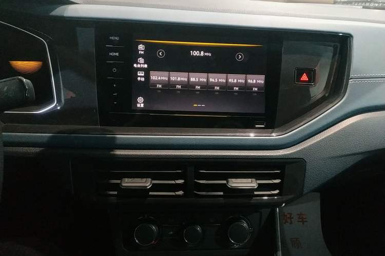 Used Volkswagen Lavida 2023 New Sharp 1.5L Automatic New Wish Edition