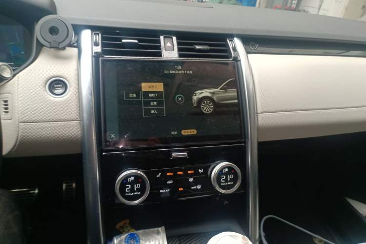 Used Land Rover Discovery 2021 360 PS R-Dynamic SE