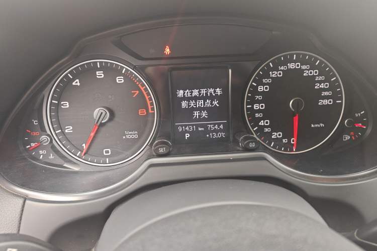 Used Audi Q5 2016 40 TFSI Technology Edition
