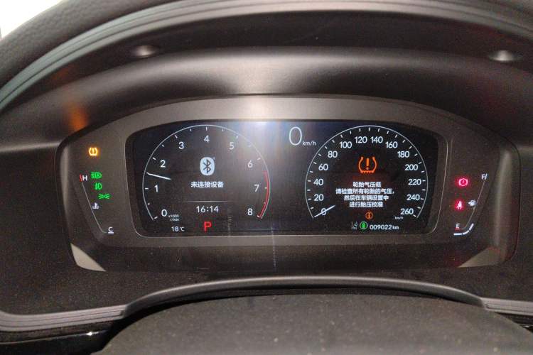 Used Honda Civic 2023 240TURBO CVT Dynamic Edition
