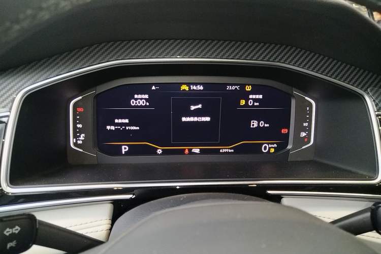 Used Volkswagen Tiguan L 2024 Outstanding Model 330TSI Automatic Two-Wheel Drive R-Line Dragon Glory Edition