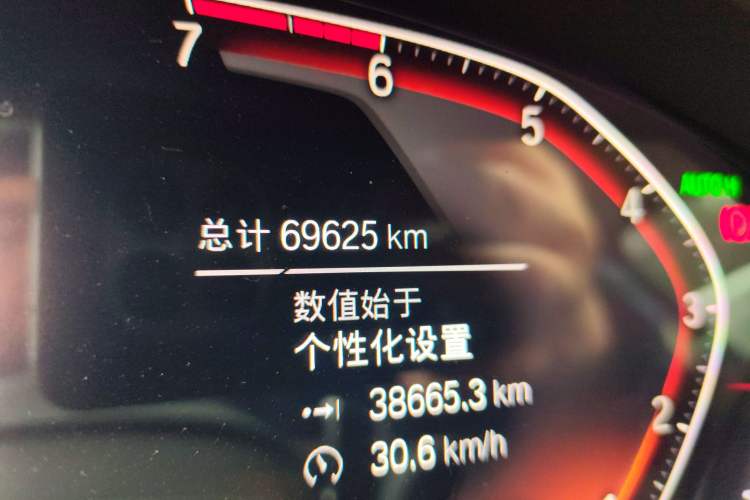 Used BMW X3 2020 xDrive28i M Sport Package