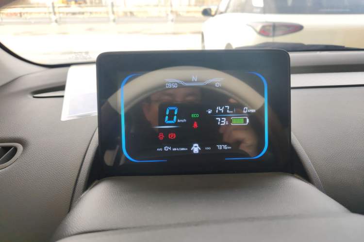 Used  Lumin 2025 205 km Xiangqin Version