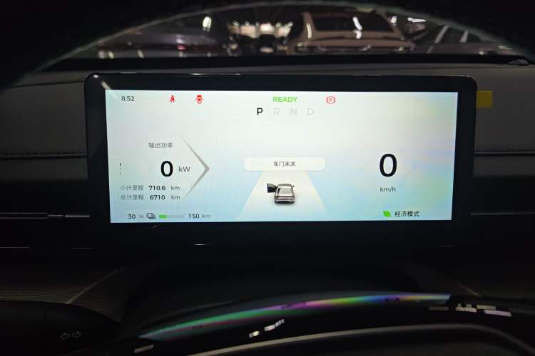 Used Wuling Xingguang 2024 Co-Creation Edition 510 Advanced Model