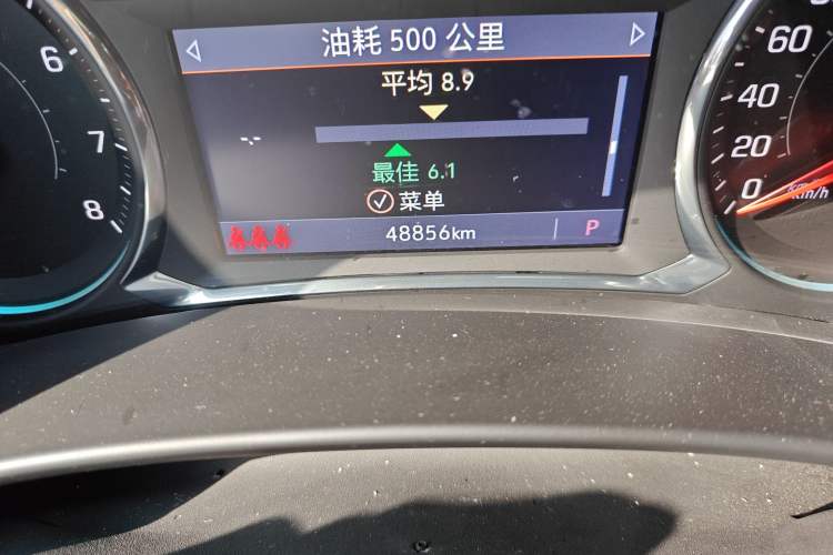 Used Chevrolet Equinox 2021 550T RS Smart Boundary-Pushing Edition
