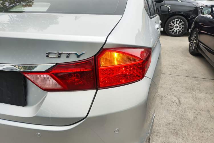 Used Honda City 2015 1.5L CVT Luxury Edition
