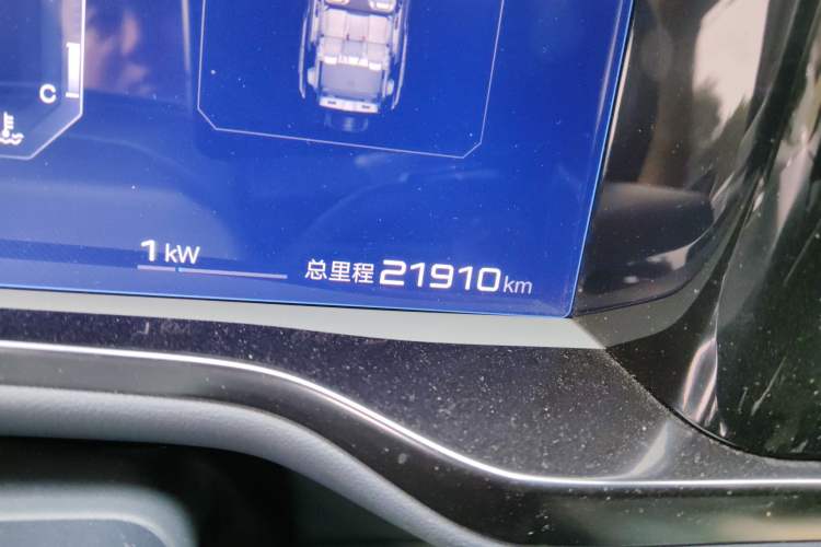 Used Formula Leopard Leopard 5 2023 Navigator Edition
