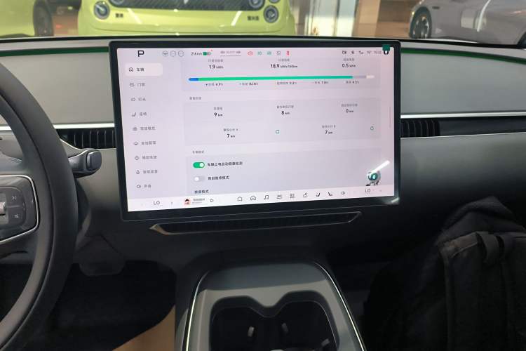 Used XPeng MONA M03 2025 502 Long-Range Max