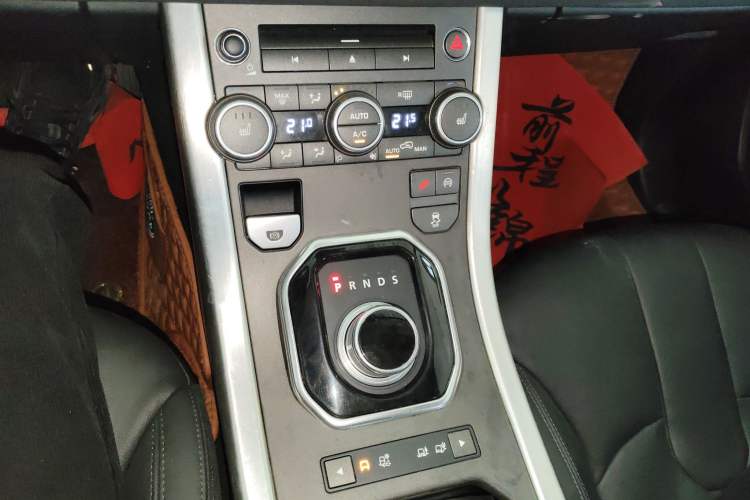 Used Land Rover Range Rover Evoque 2015 2.0T Five-Door Zhiyao Edition