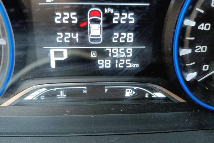 Used GAC Trumpchi GS4 2020 270T Automatic Elite Tech Edition