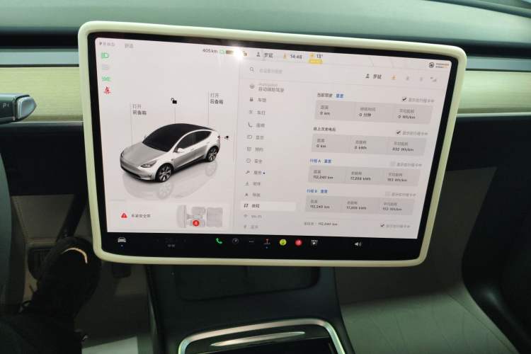 Used Tesla Model Y 2022 Revised Version Rear-Wheel Drive