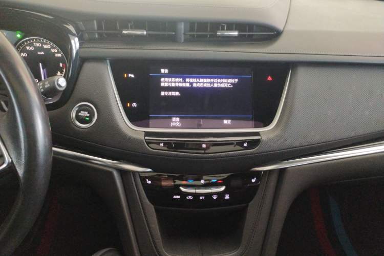 Used Cadillac XT5 2021 28T Luxury Version
