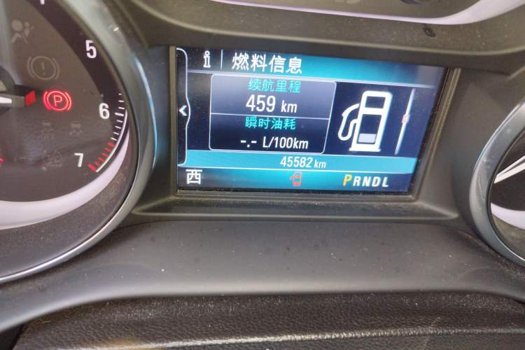 Used Buick Envision 2020 20T Two-Wheel Drive Elite Version