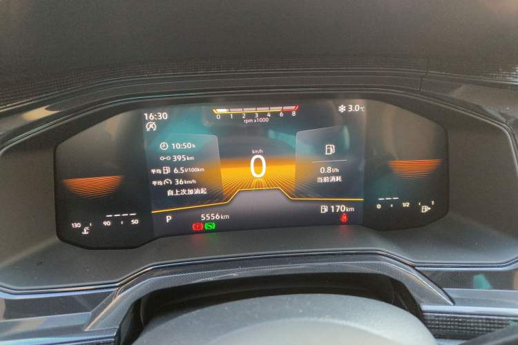 Used Volkswagen Lavida 2025 New Sharp 1.5L Outstanding New Edition