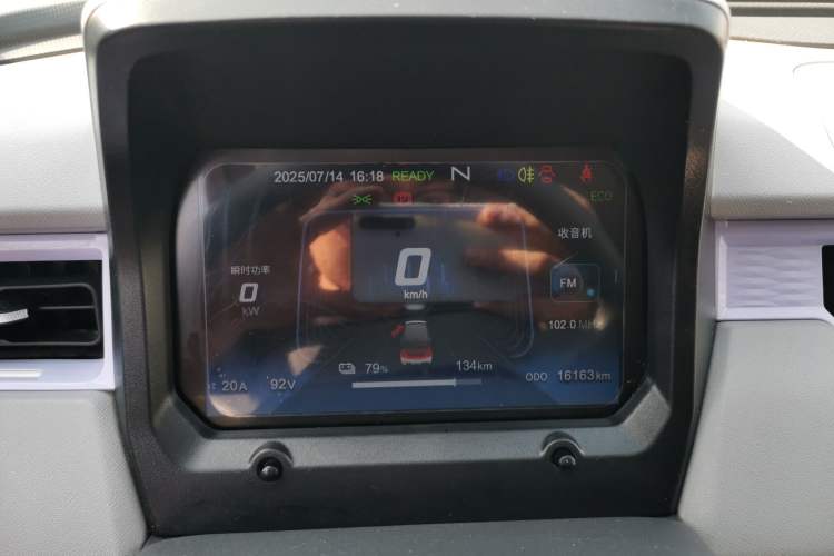 Used Chery QQ Ice Cream 2022 170km Sundae Phosphate Lithium-Ion
