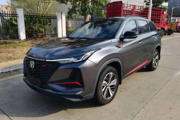 Used Changan CS75 PLUS 2022 1.5T Automatic Luxury Model