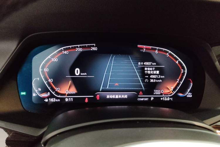 Used BMW X5 2019 xDrive40i M Sport Package
