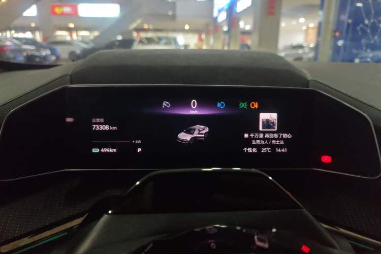 Used Zeekr 001 2021 Ultra-Long Range Dual-Motor YOU Version
