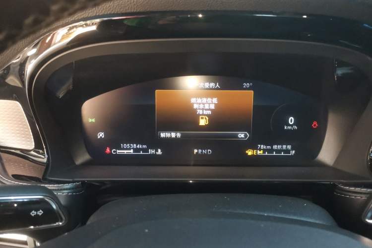 Used Lincoln Corsair 2022 2.0T Two-Wheel Drive Deluxe Edition