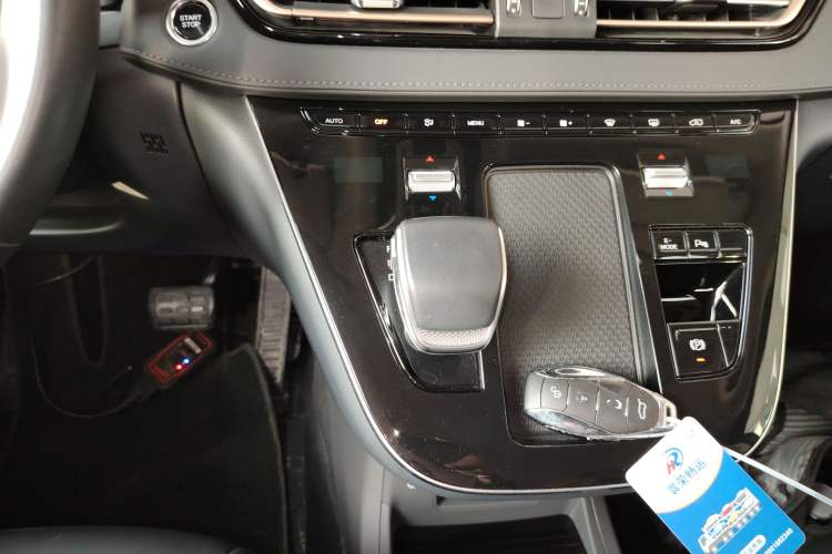 Used Hongqi HQ9 PHEV 2024 2.0T Four-Wheel Drive Business Edition
