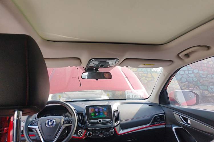 Used Changan CS55 2017 1.5T Automatic Xuan Dong Model
