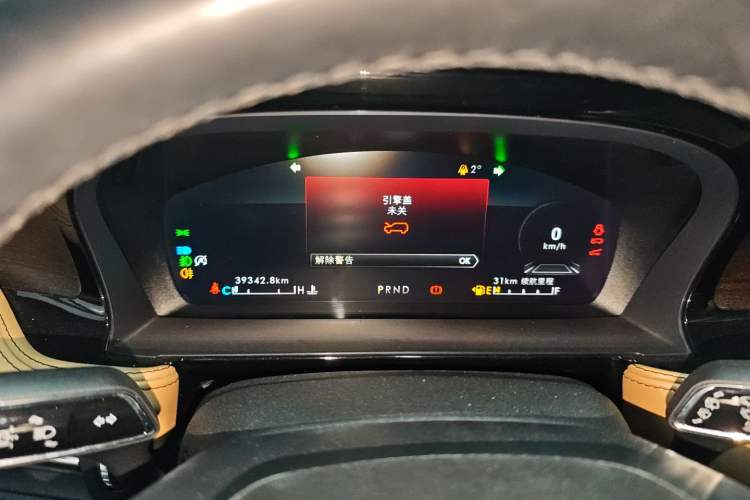 Used Lincoln Corsair 2022 2.0T Two-Wheel Drive Luxury Edition
