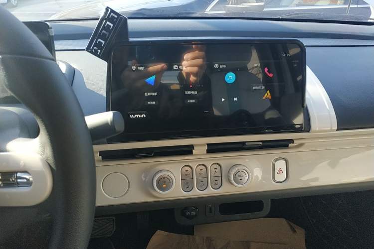 Used  Lumin 2025 205 km Xiangqin Version