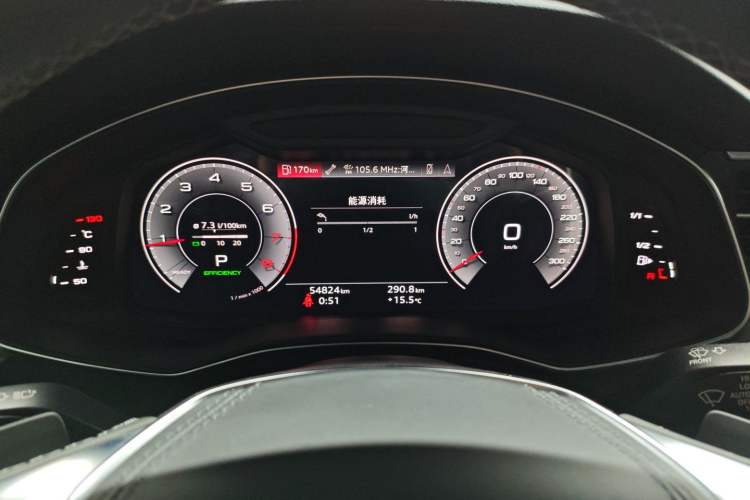 Used Audi A6L 2023 45 TFSI Prestige Dynamic Edition
